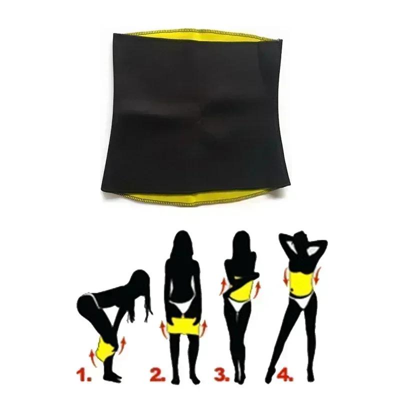 Centură de exerciții de slăbire din neopren