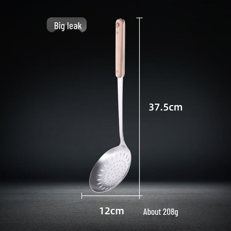 Paletă mare de gătit cu mâner din lemn