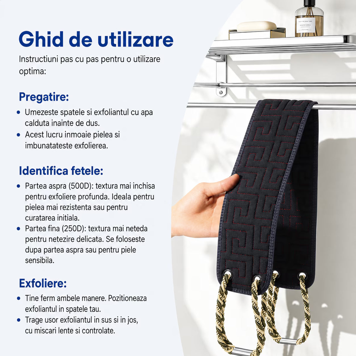 Burete de baie exfoliant cu mânere, 85 cm, textură dublă